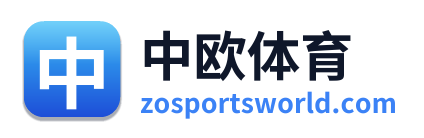 中欧体育 Logo